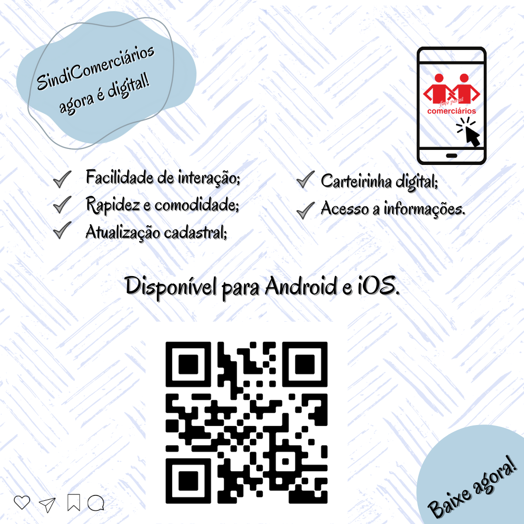 Data marcada para o fim das carteirinhas físicas Data marcada para o fim das carteirinhas físicas